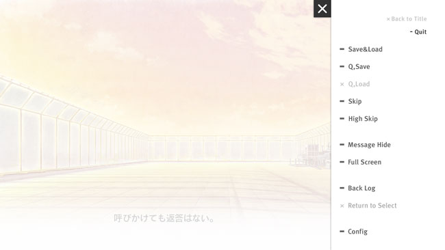 [画像]メインメニュー画面